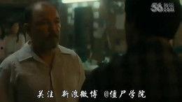 国产僵尸落寞视频大全,落寞视频大全中的惊悚与回忆